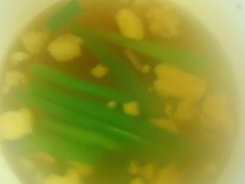 ニラと炒り玉子の簡単スープ